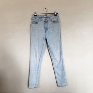 Levi’s • High Rise Skinny Jeans